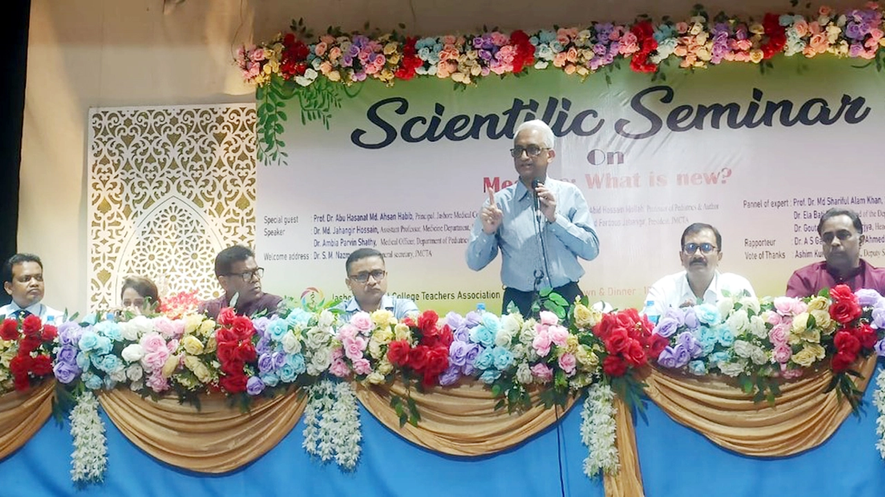 যশোরে হাম প্রতিরোধে নতুন তথ্য নিয়ে সায়েন্টিফিক সেমিনার