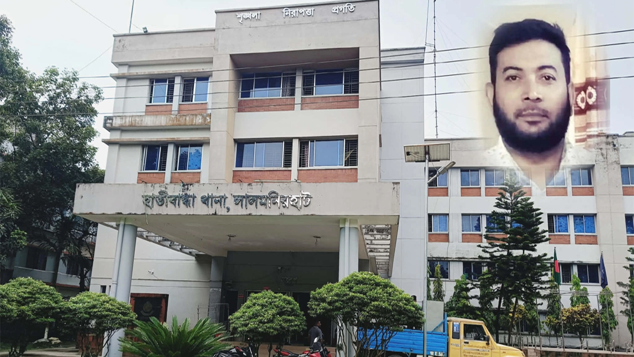 হাতীবান্ধায় আসামীর দায়ের কোপে দুই পুলিশ অফিসার আহত