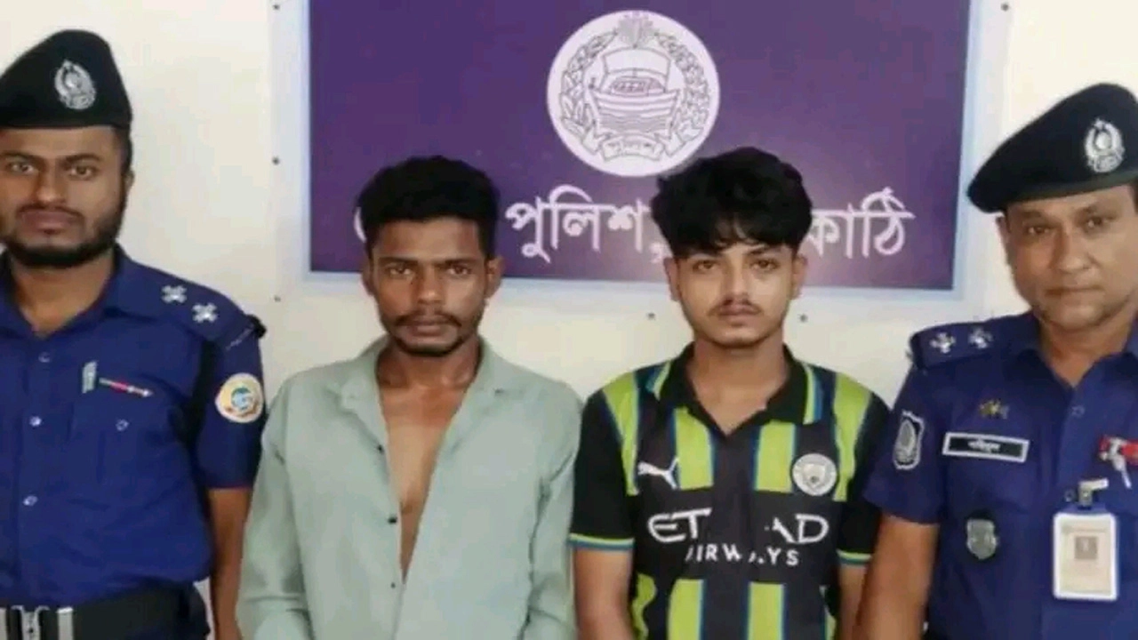 ঝালকাঠিতে মিলন হত্যা মামলার দুই পলাতক আসামি ঢাকায় গ্রেপ্তার