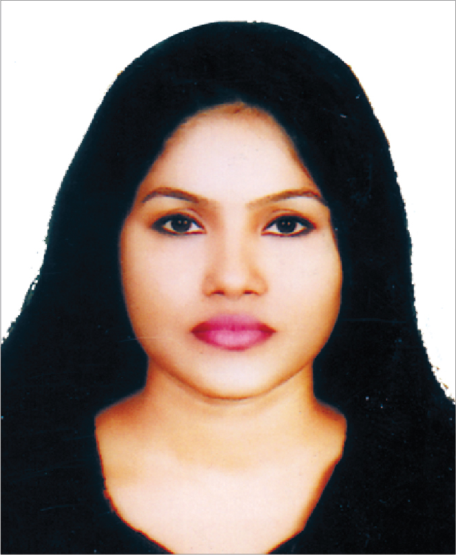 তহমিনা বিশ্বাস