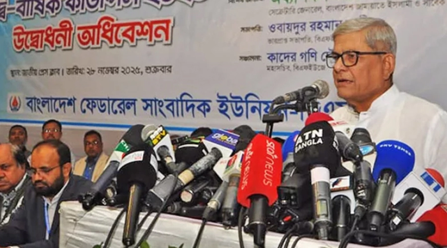 বিএনপি মহাসচিব মির্জা ফখরুল ইসলাম আলমগীর | সংগৃহীত