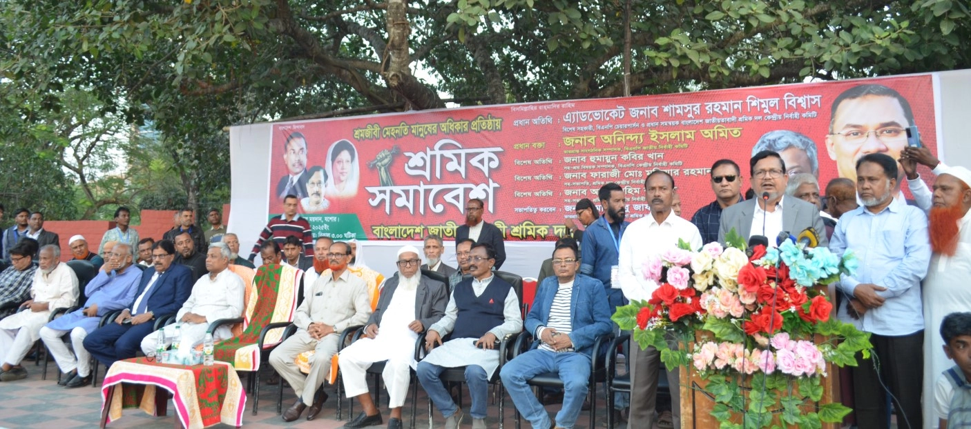 বিএনপি চেয়ারপার্সনের বিশেষ সহকারী ও কেন্দ্রীয় শ্রমিক দলের প্রধান সমন্বয়ক অ্যাড. শামসুর রহমান শিমুল । গ্রামের কাগজ