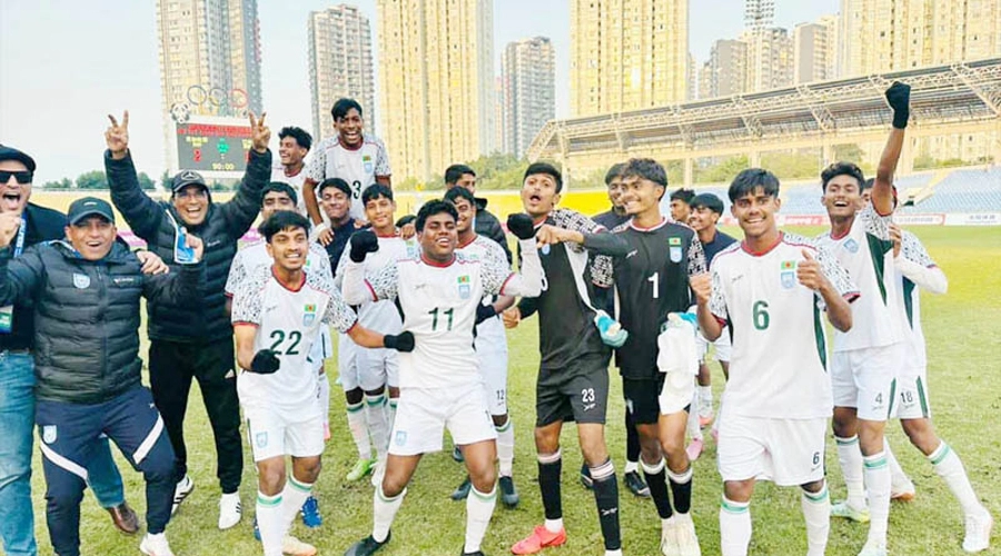 এএফসি অনূর্ধ্ব-১৭ বাছাইপর্বে টানা চতুর্থ জয়ে শীর্ষে বাংলাদেশ ¦ সংগৃহীত