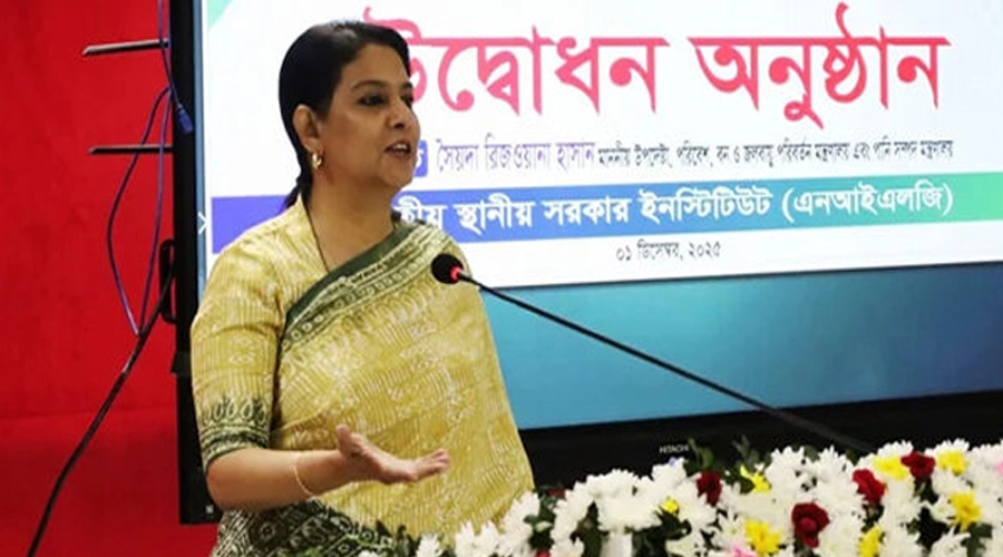 বক্তব্য দিচ্ছেন সৈয়দা রিজওয়ানা হাসান ¦ ছবি: সংগৃহীত