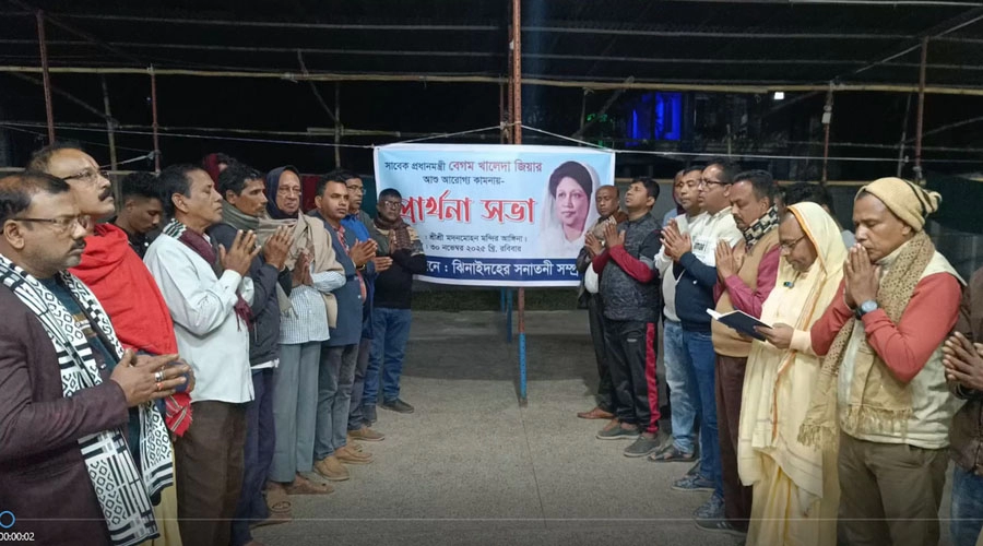 ঝিনাইদহে বেগম খালেদা জিয়ার রোগমুক্তি কামনায় মন্দিরে বিশেষ প্রার্থনা  ¦  ছবি: রাজিব হাসান