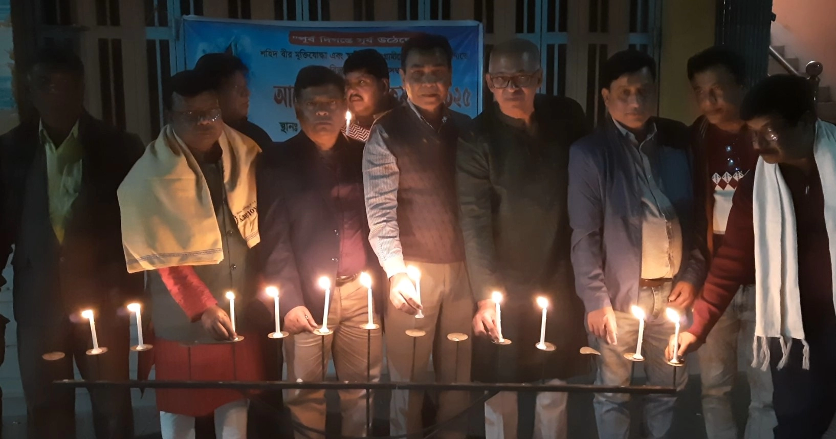 যশোরে আলোক প্রজ্জালন । গ্রামের কাগজ