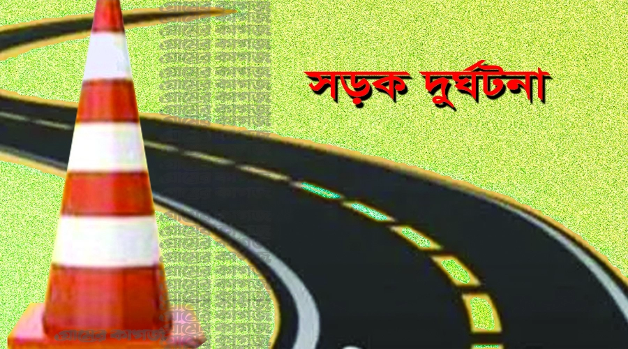 চট্টগ্রামে মাইক্রোবাস-মিনি ট্রাক সংঘর্ষে চালক নিহত ¦ ছবি: প্রতীকী