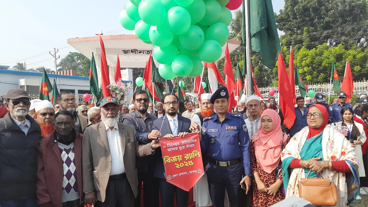 বৈষম্যহীন সমাজ ও রাষ্ট্র গঠনের প্রত্যয়ে যশোর মুক্ত দিবস উদযাপন ¦ ছবি:  গ্রামের কাগজ
