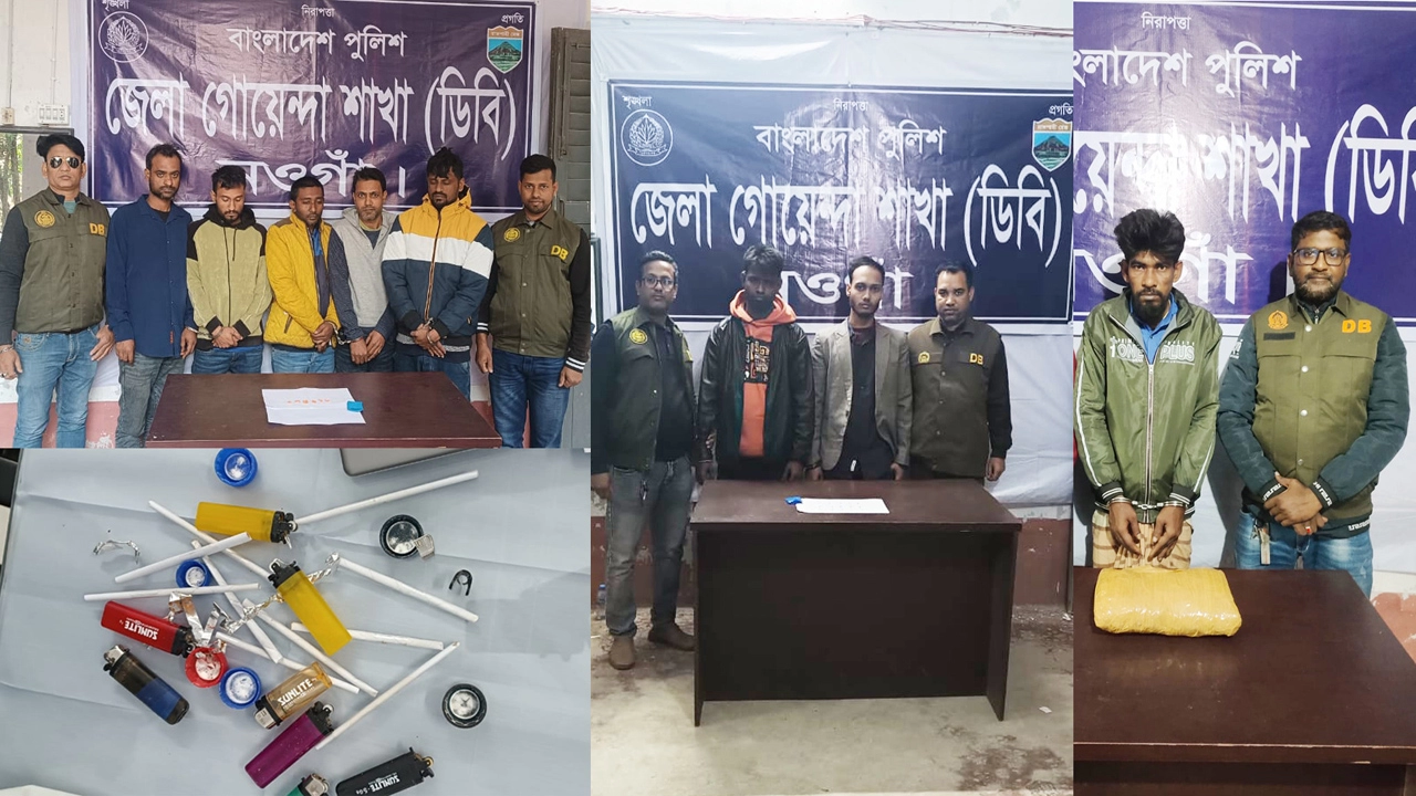 নওগাঁয় ডিবি পুলিশের পৃথক তিন অভিযানে আট মাদককারবারি গ্রেফতার  ¦ ছবি:  প্রতিনিধি