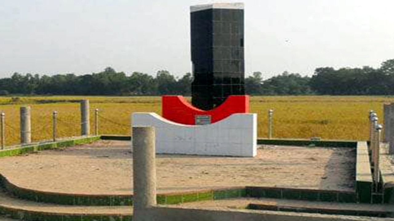 মিরসরাই হানাদারমুক্ত দিবস আজ  ¦  ছবি: প্রতিনিধি