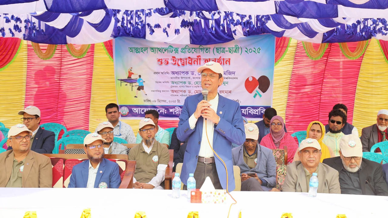 যবিপ্রবিতে আন্তঃহল অ্যাথলেটিকস প্রতিযোগিতা শুরু  ¦ ছবি: গ্রামের কাগজ