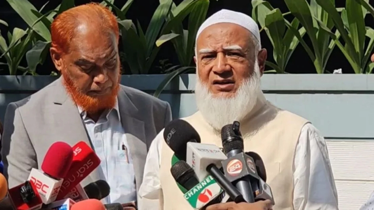 ইইউ রাষ্ট্রদূতদের সঙ্গে বৈঠক শেষে জামায়াত আমির  ¦ ছবি: সংগৃহীত