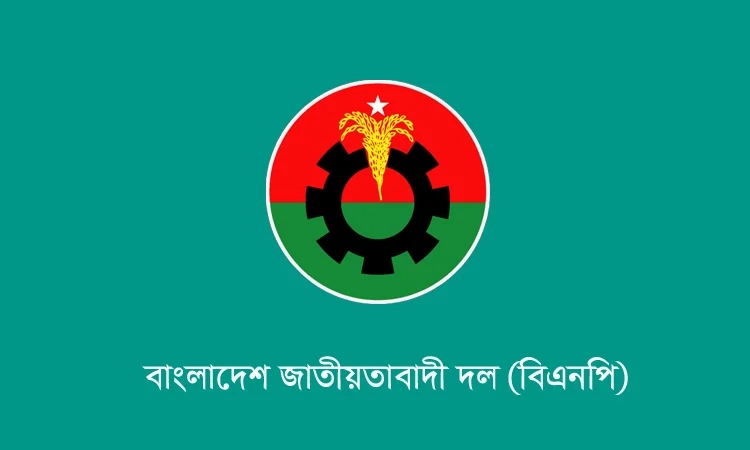 ছবি-ইন্টারনেট