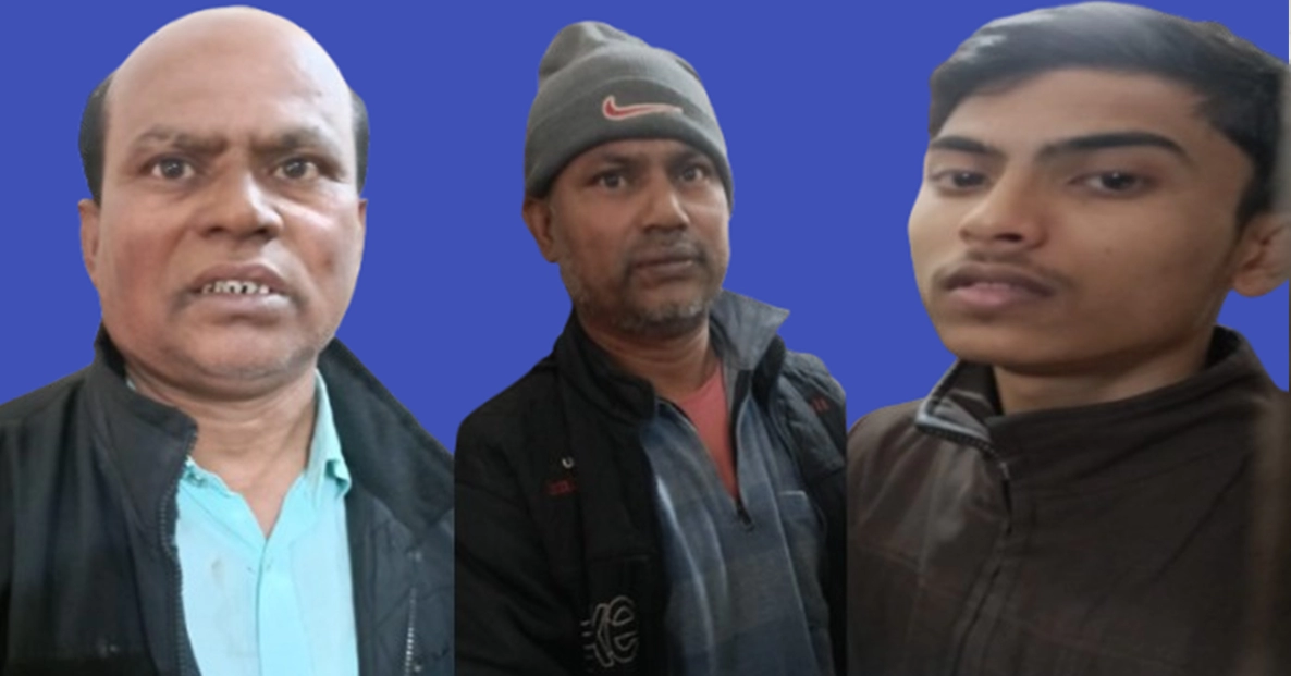 ছবি-ইন্টারনেট