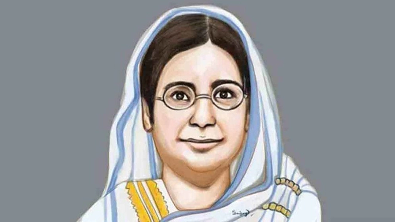 বেগম রোকেয়া