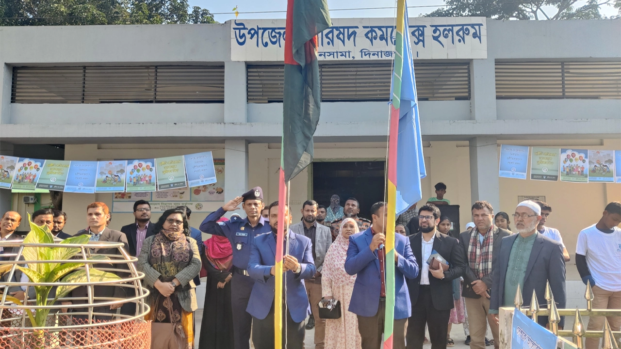 খানসামায় আন্তর্জাতিক দুর্নীতি বিরোধী দিবস ২০২৫ উদযাপন ¦ ছবি: প্রতিনিধি