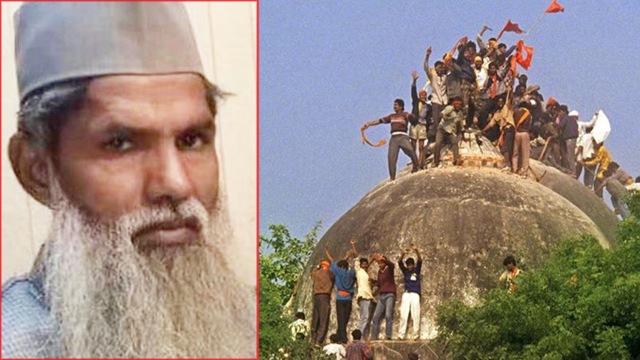 ১৯৯২ সালের ৬ ডিসেম্বর বাবরি মসজিদ ভাঙার সময় প্রথম আঘাত করেন বলবীর সিং। ইসলাম ধর্ম গ্রহণ করে মোহাম্মদ আমির নাম নেন তিনি।