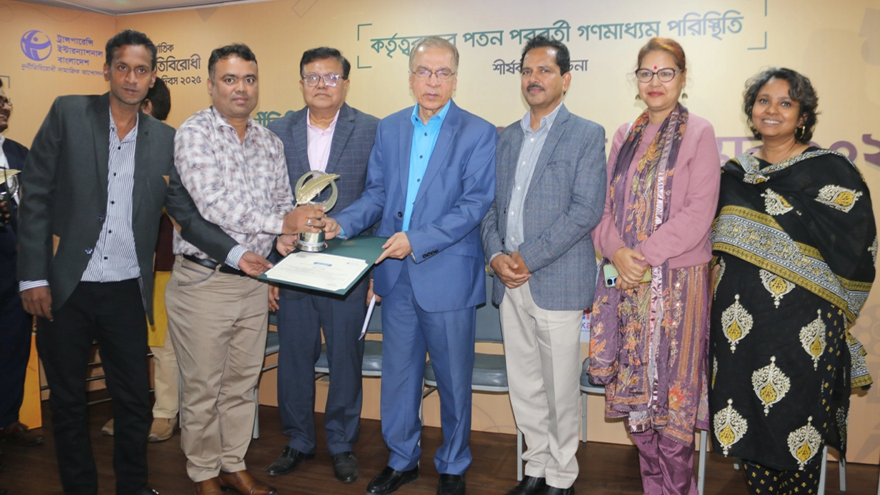 আবারো গ্রামের কাগজে আসলো টিআইবি পুরস্কার  ¦ ছবি: গ্রামের কাগজ