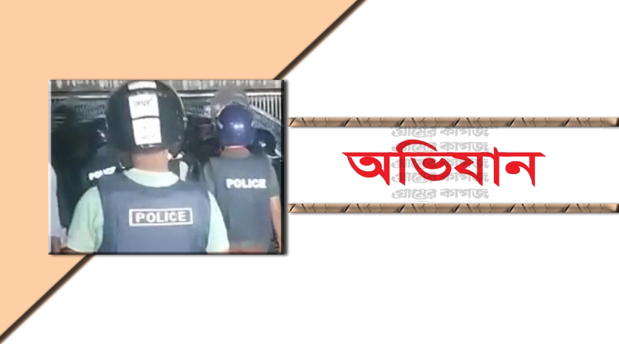 জাতীয় ভোক্তা অধিকার সংরক্ষণ অধিদপ্তর যশোর কার্যালয়ের সদস্যরা বাঘারপাড়ায় তিন খাবারের দোকানে অভিযান  ¦ ছবি: প্রতীকী