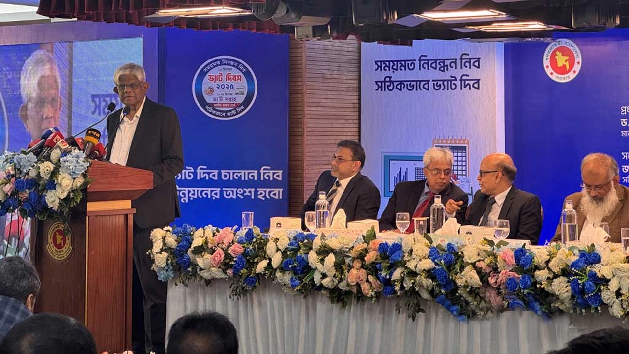 ভ্যাট আদায় সরকারের কোষাগারে পৌঁছায় না: অর্থ উপদেষ্টা সালেহউদ্দীন আহমেদ  ¦ ছবি: সংগৃহীত