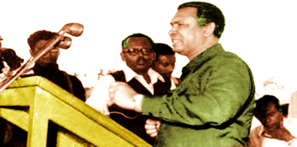 আজকের এই দিনে টাউন হল মাঠে হয়েছিলো স্বাধীন বাংলার প্রথম জনসভা ¦ ফাইল ফটো