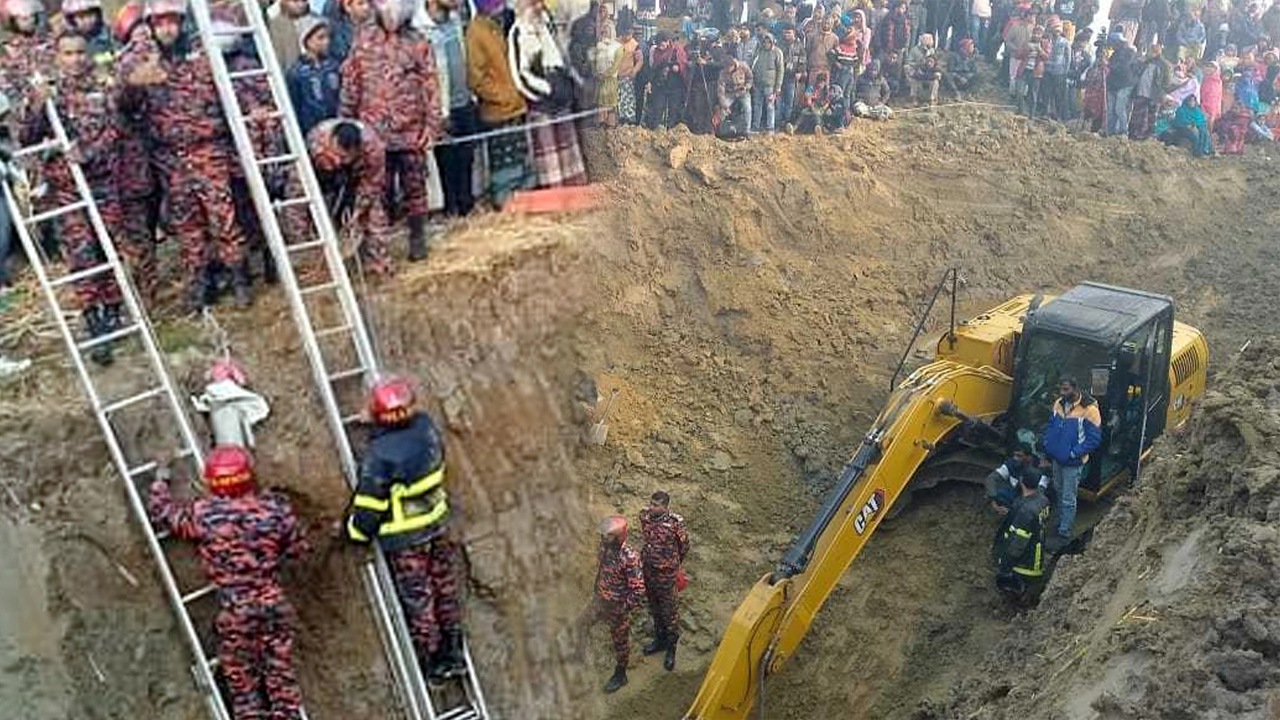 নিখোঁজ শিশু সাজিদকে ৪২ ফুট খননেও পাওয়া যায়নি ¦ ছবি: প্রতিনিধি