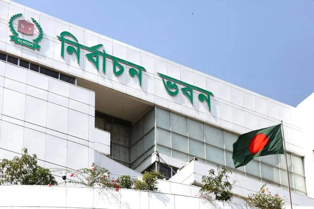 সংসদ নির্বাচনে প্রার্থী হওয়ার শর্তাবলী ও নির্বাচনী ব্যয় নির্দেশনা : ইসি পরিপত্র ¦ ফাইল ফটো