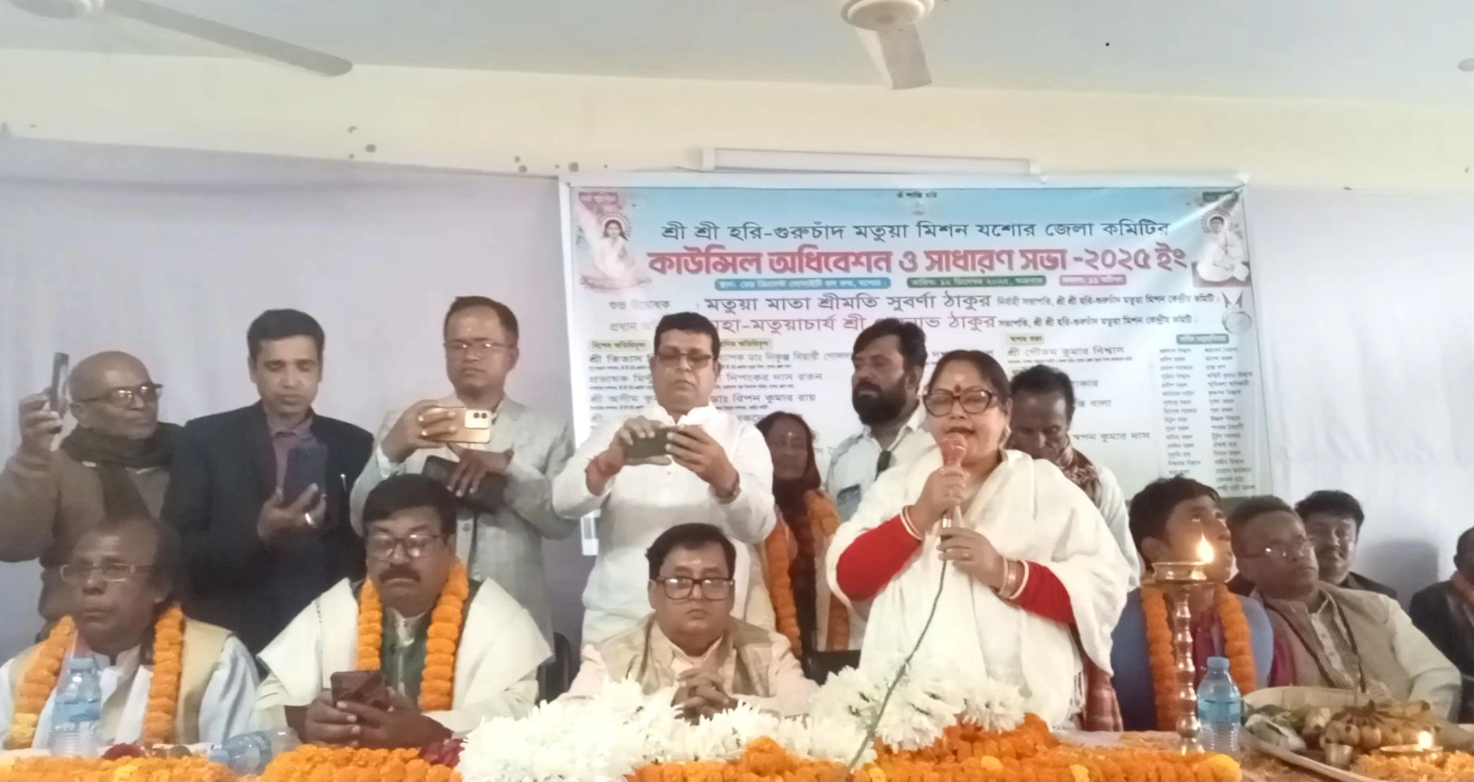 ছবি-গ্রামের কাগজ