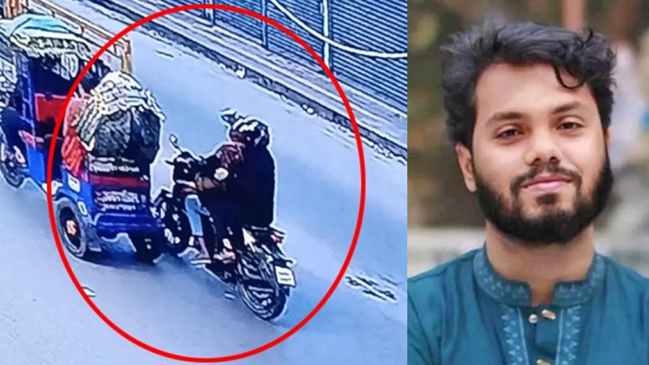 হাদিকে গুলির ঘটনায় সন্দেহভাজন যুবকের পরিচয় প্রকাশ ¦ ছবি: সংগৃহীত