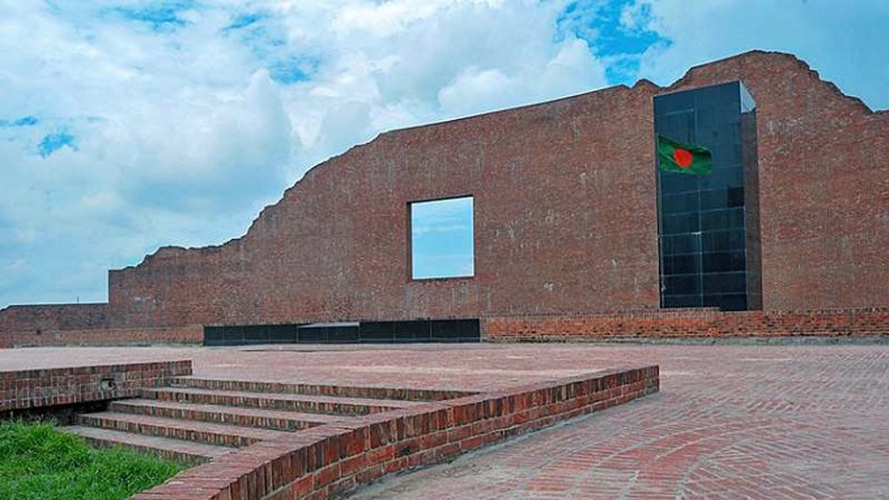 আজ শহীদ বুদ্ধিজীবী দিবস ¦ ফাইল ফটো