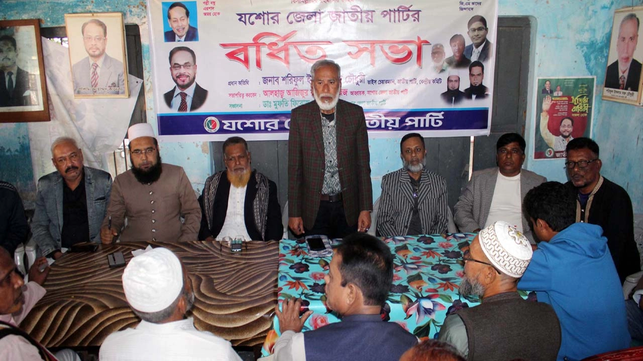 জাতীয় পার্টির কেন্দ্রীয় কমিটির ভাইস চেয়ারম্যান শরিফুল ইসলাম সরু চৌধুরী ¦ ছবি: গ্রামের কাগজ