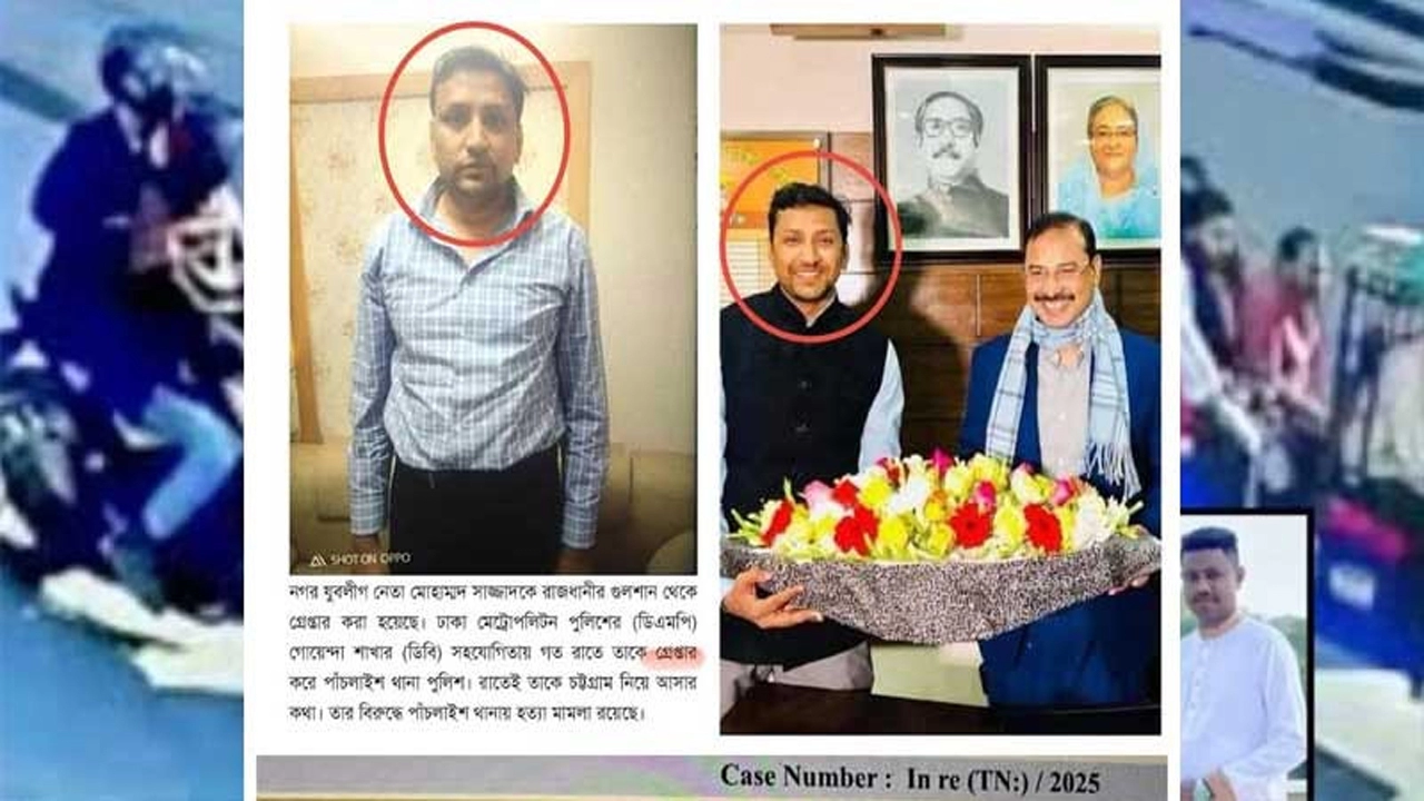 হাদির হামলার মূল অভিযুক্ত ফয়সাল করিম মাসুদ ও সহযোগী ভারতে! ¦ ছবি: সংগৃহীত