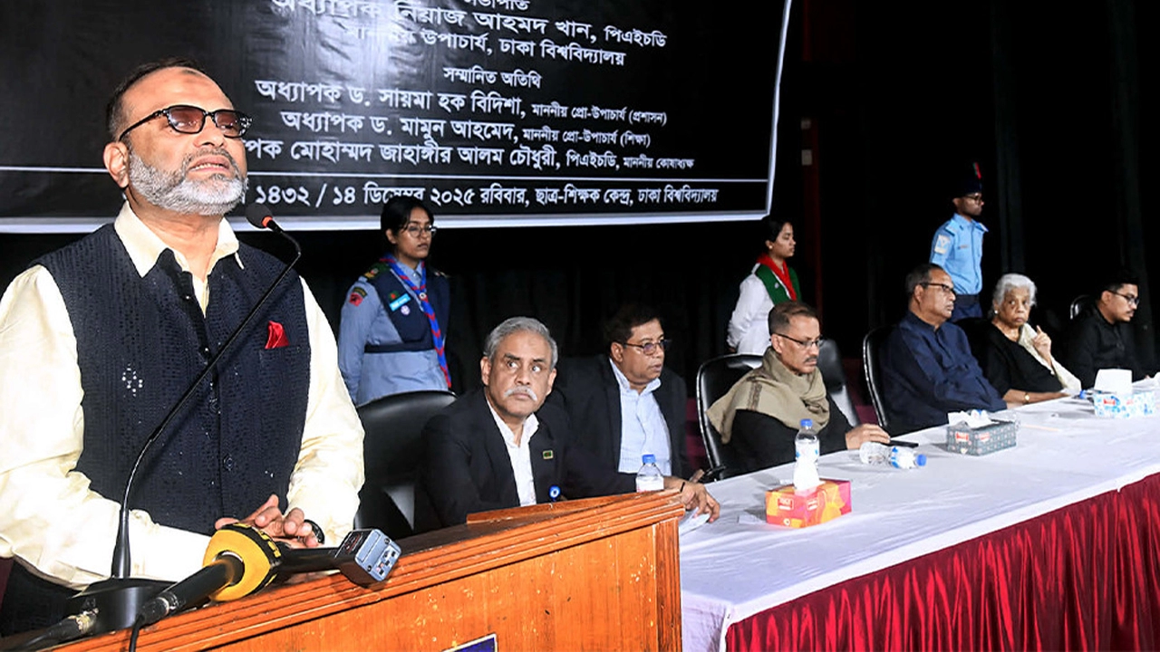 ইতিহাস বিভাজনের নয়, জাতীয় সত্তা নির্মাণের ভিত্তি : ঢাবি উপাচার্য  ¦ ছবি: সংগৃহীত