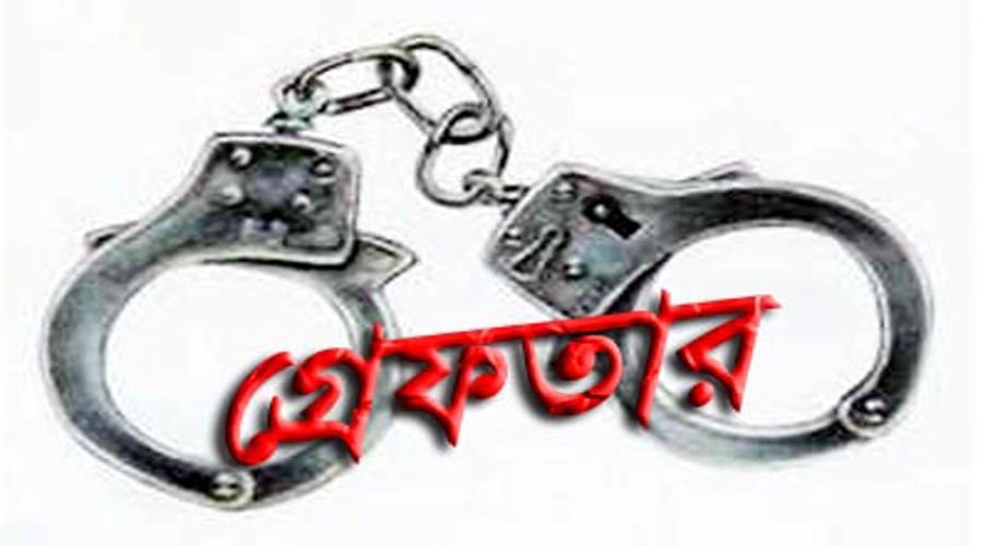 বাঁশখালীতে ডিবির অভিযানে আগ্নেয়াস্ত্র ও গুলি উদ্ধার, গ্রেপ্তার ২ ¦ ছবি: প্রতীকী