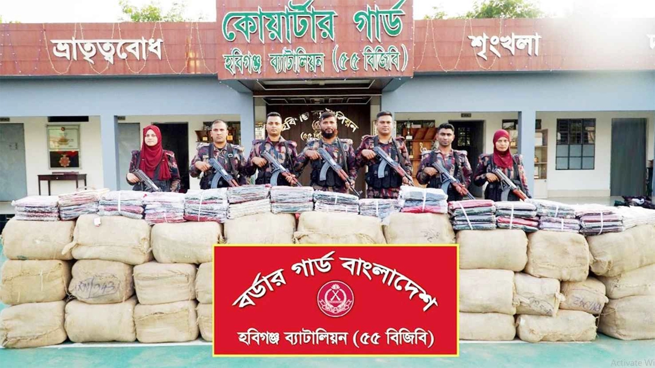 হবিগঞ্জে সাড়ে ৩ কোটি টাকার ভারতীয় শাড়ি, কসমেটিক্স, জিরা ও মদ জব্দ