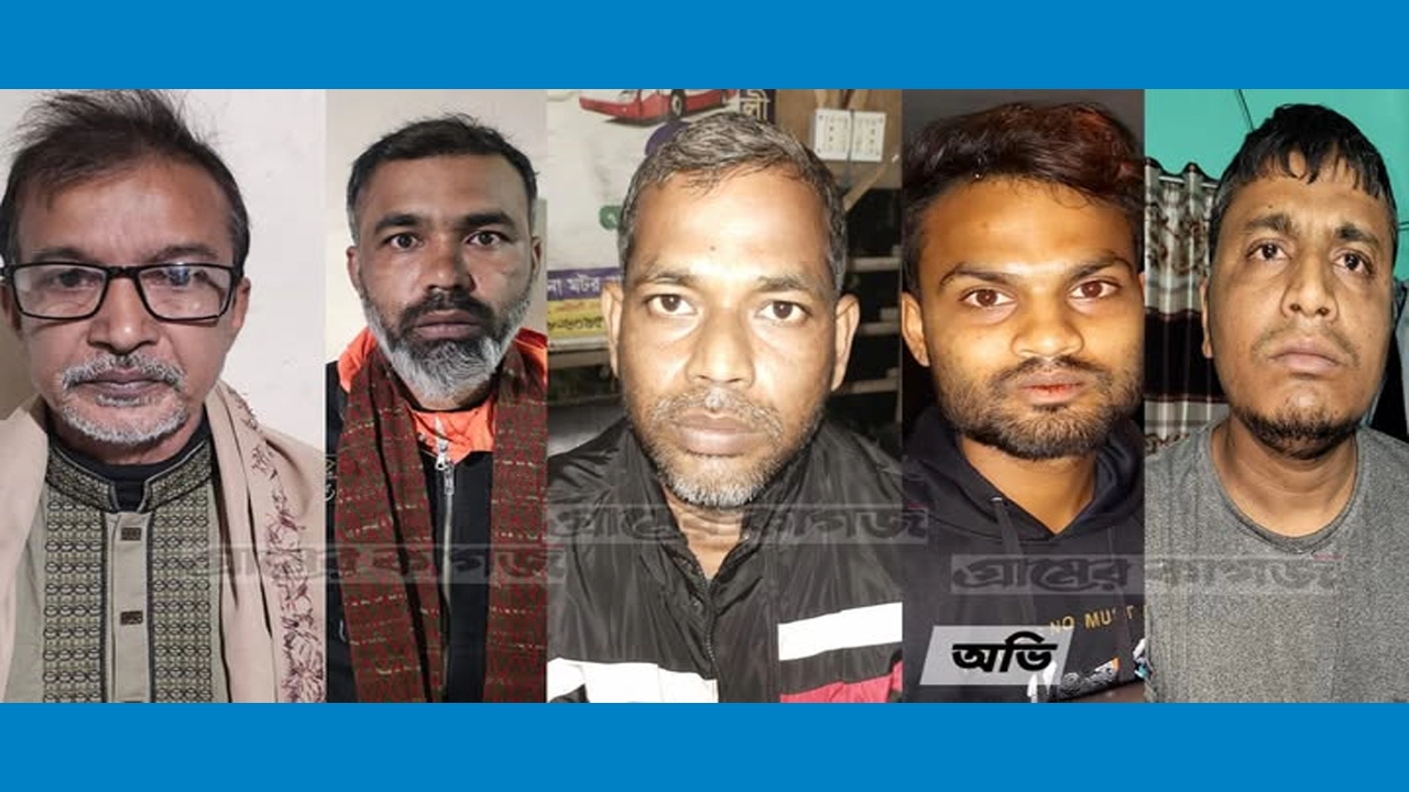 যশোরে আওয়ামী লীগ, যুবলীগ ও ছাত্রলীগের আরও ৫ নেতা আটক ¦ ছবি; গ্রামের কাগজ