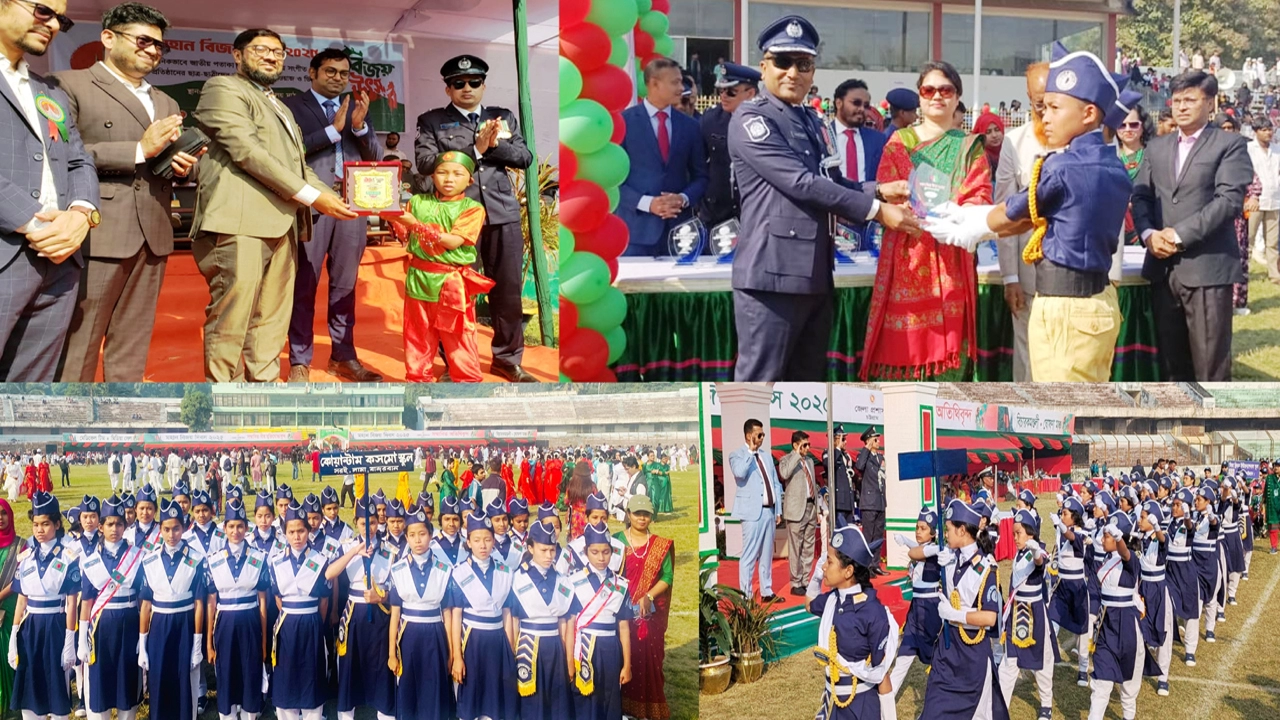 বিজয় দিবসের প্রতিযোগিতায় কোয়ান্টাম কসমো স্কুল ও কলেজের ঐতিহাসিক সাফল্য ¦ ছবি: প্রতিনিধি