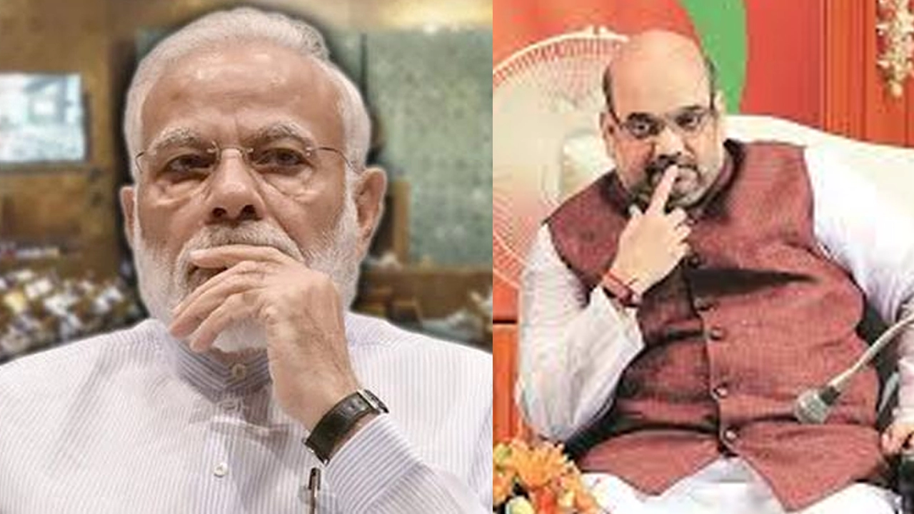 নরেন্দ্র মোদি ও অমিত শাহ