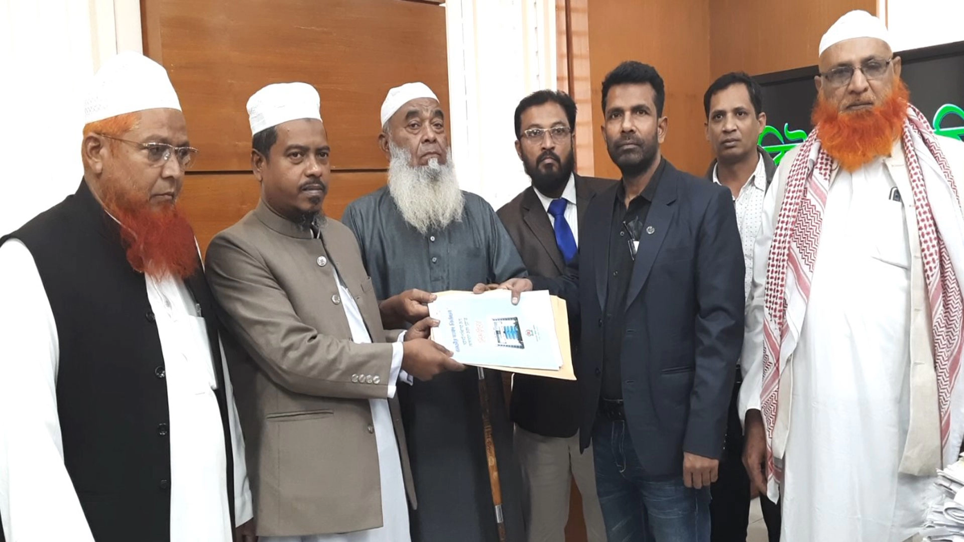 ইসলামী আন্দোলনের  নেতৃবৃন্দ