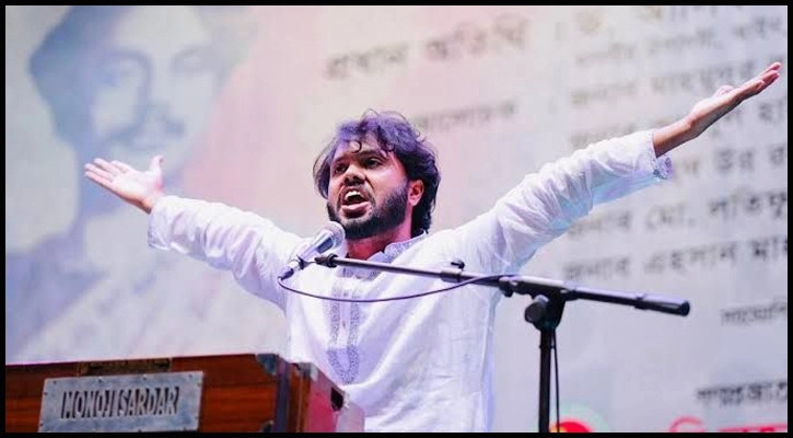 শরিফ ওসমান বিন হাদি