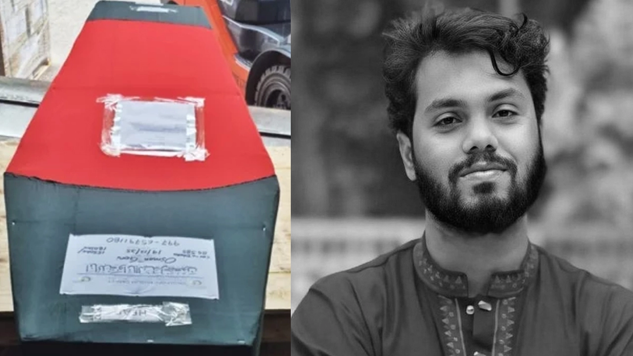 ঢাকার পথে ইনকিলাব মঞ্চের মুখপাত্র শরিফ ওসমান হাদির মরদেহ