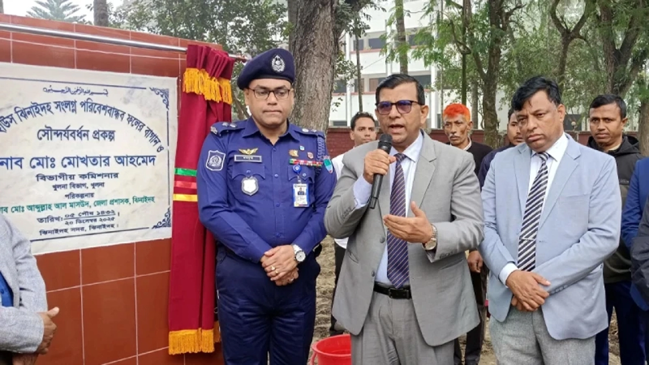 খুলনা বিভাগের কমিশনার মো. মোখতার আহমেদ