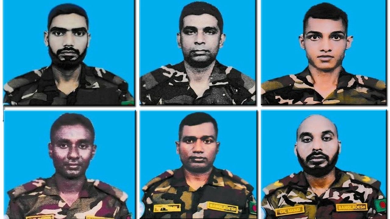 দেশে পৌঁছালো ৬ শান্তিরক্ষির মরদেহ