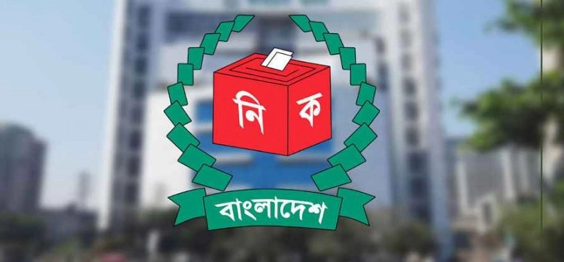 ছবি-ইন্টারনেট