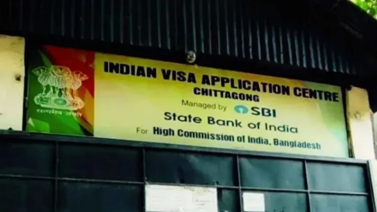চট্টগ্রামের ভারতীয় ভিসা সেন্টার বন্ধ