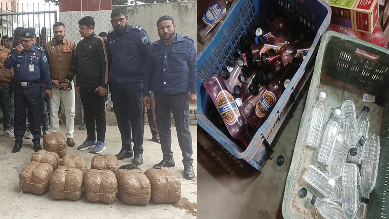 নওগাঁয় সুইপার কলোনিতে যৌথ অভিযানে বিপুল মাদক জব্দ। ছবি: প্রতিনিধি