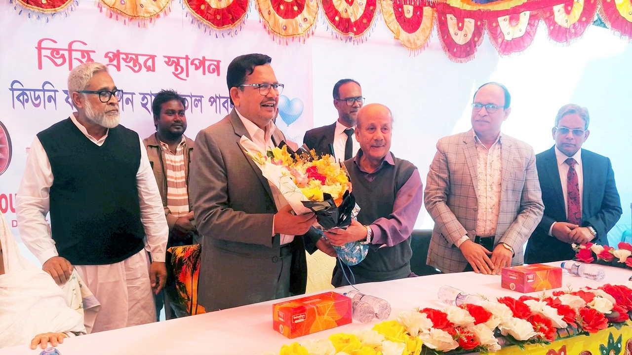 দিলালপুরে কিডনি ফাউন্ডেশন হাসপাতালের ভিত্তিপ্রস্তর স্থাপন, উদ্বোধন করলেন শিমুল বিশ্বাস।  ছবি: অরুন শীল