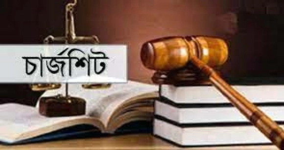 ছবি-ইন্টারনেট