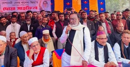 ছবি-গ্রামের কাগজ