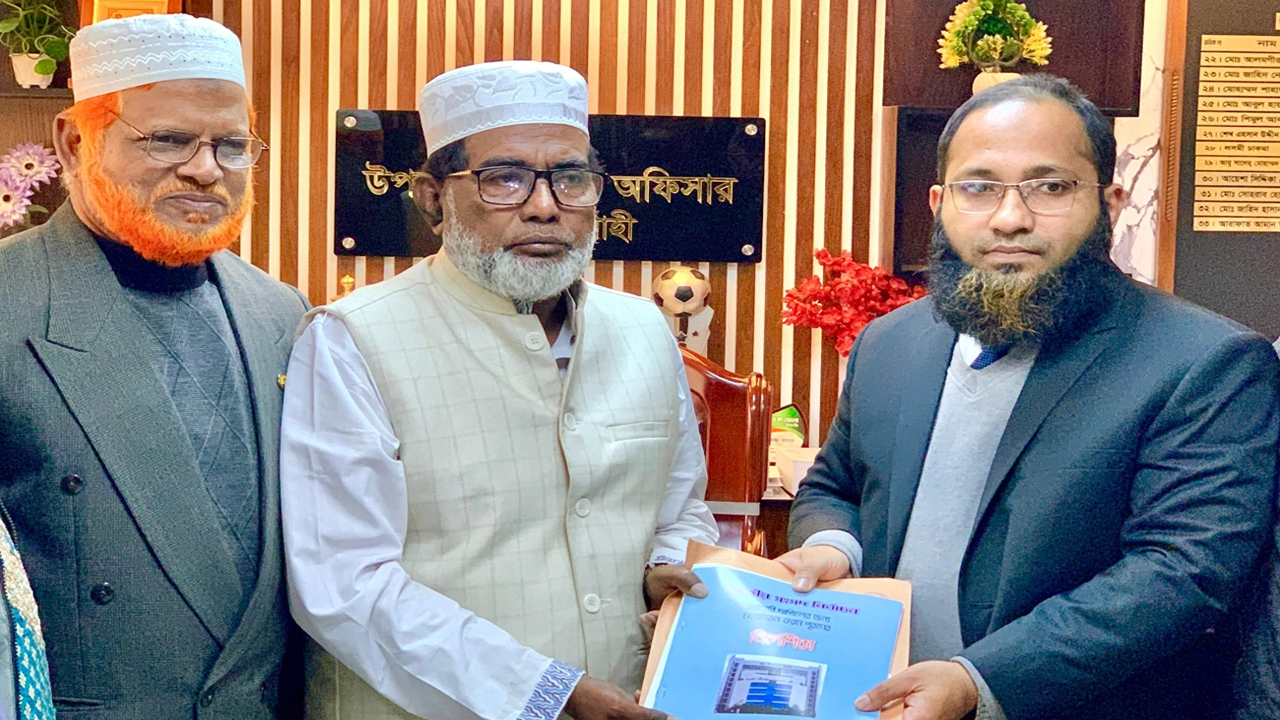সুষ্ঠু নির্বাচনের প্রত্যাশায় রাজশাহী-৩ আসনে জামায়াত প্রার্থীর মনোনয়ন উত্তোলন ¦ ছবি: হাফিজুর রহমান পান্না
